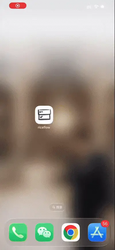 教程动图